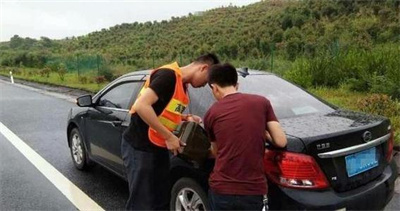 根河永福道路救援